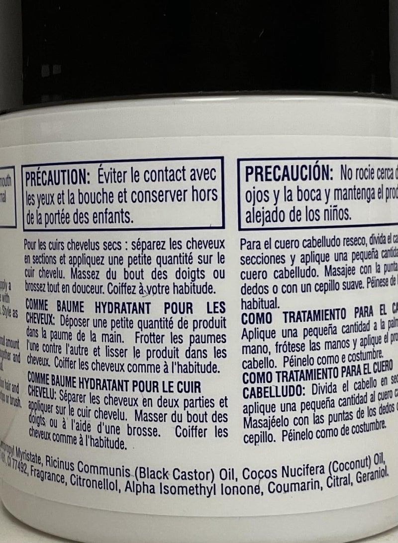 Isoplus Castor Oil Hair & Scalp Conditioner 5.25oz - Image 5