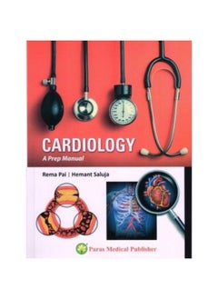 Cardiology A Prep Manual 1st/2018  - Image 2