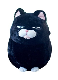 NIBEMINENT Cat Plush Stuffed Toy 