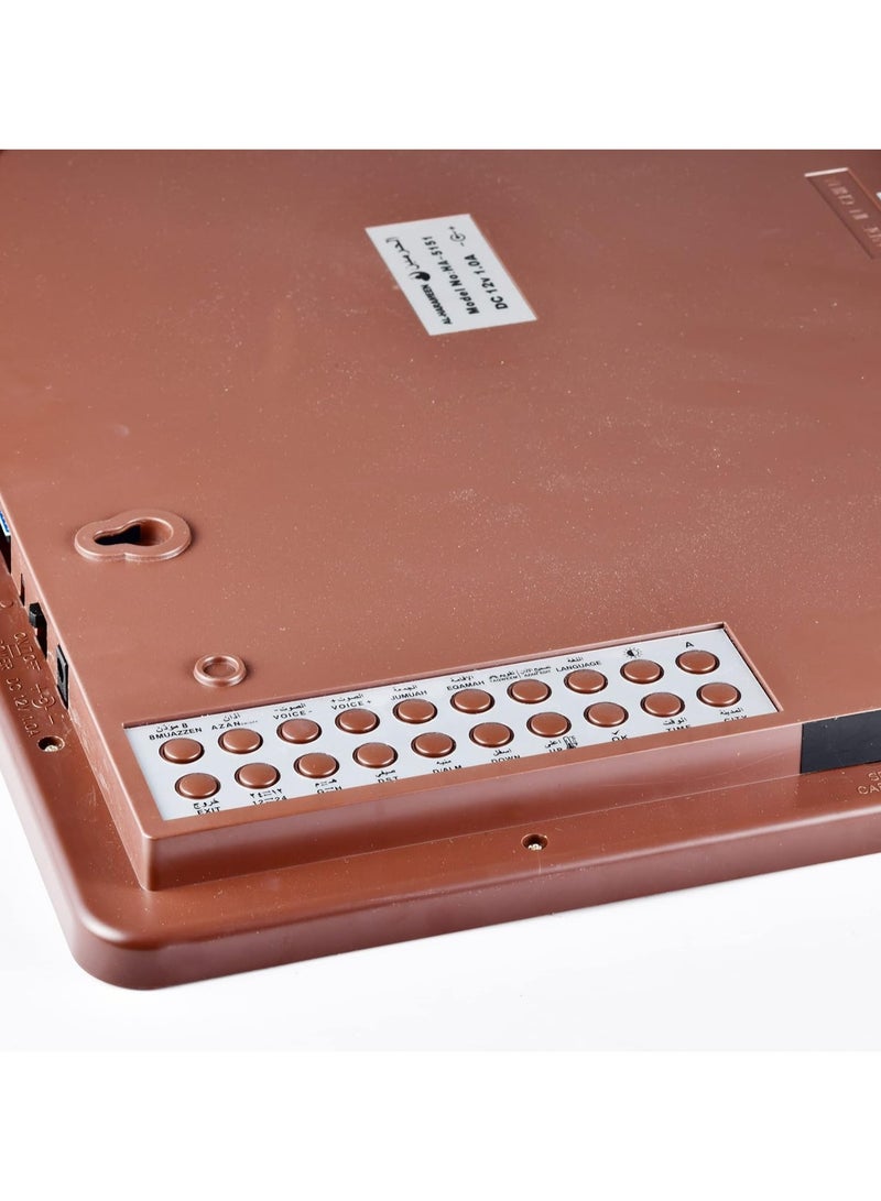 الحرمين Azan Clock Led Prayer Clock HA-5151 - Image 3