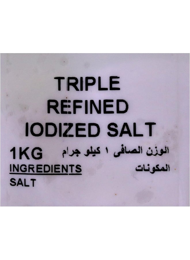 Nature's Choice - Natures Choice Iodized Salt, 1Kg - Image 1