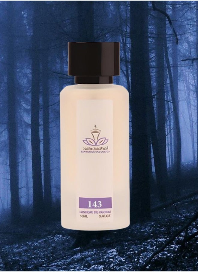 ارض الزعفران - 4 قطع عطر كوي رقم 143 للنساء 50 مل - Image 1