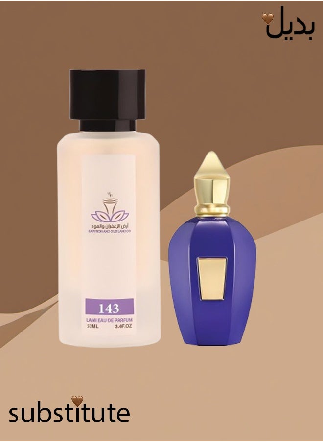 ارض الزعفران - 4 قطع عطر كوي رقم 143 للنساء 50 مل - Image 1