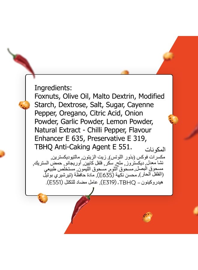 Palato Premium Gourmet Jumbo Size Makhana (Foxnut) Peri Peri - Image 4