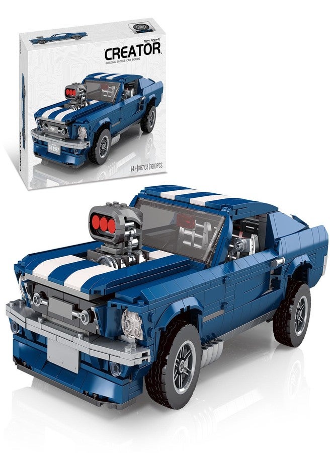 Mov stone Creater Expert GT 1976 Building Blocks Toys - Compatible with Lego Car Adults Challenging, Advanced Collector's Car Model, Home and Office Display, Collectible Gift for Adults and Teens - Image 1