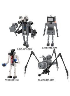 Y&D Skibidi Toilet Man Toy Building Blocks Set 329 PCS Surveillance Team Toy Ideas Toys Battle Horror Game Model Ideas Toys Gifts for Adult & Kids 