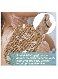 OASIS-TH Exfoliating Gloves in Jute and Washing Strap with Jute Back, Exfoliating Sponge Back, Natural Exfoliating Gloves for Bathing the Back Body and Face Women and Men  - Image 4