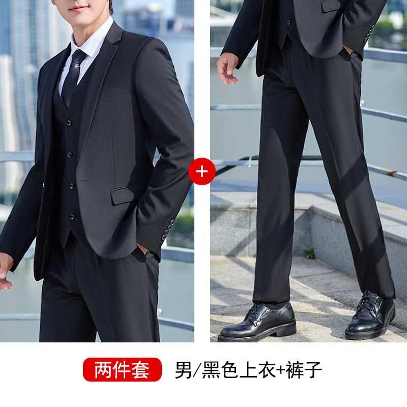 [Entity Quality] Professional Formal Wear Men's and Women's Formal Suit Sales Department Teachers Hotel Manager Work Clothes suit - Image 1