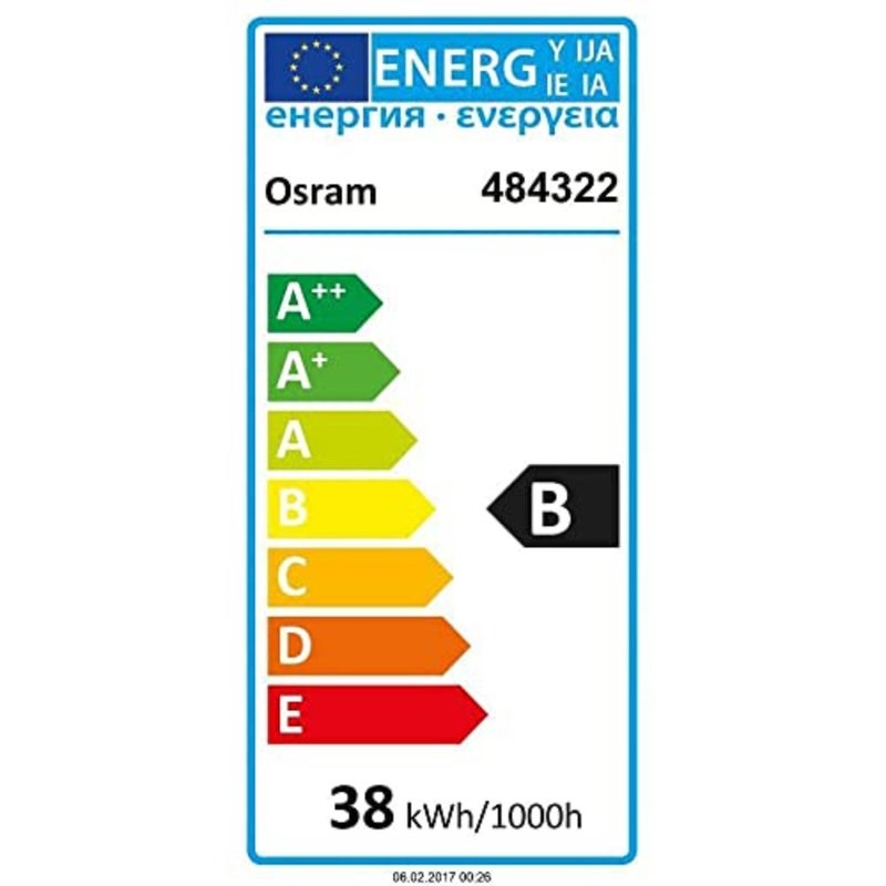 كشاف HALOSPOT 11 ECO 35W 12V 24° G53 - Image 2