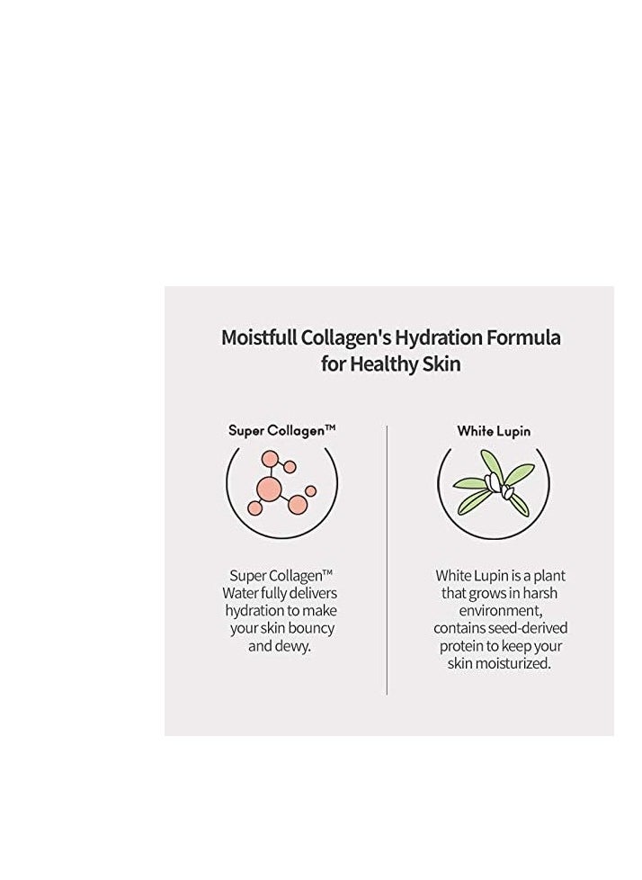 ETUDE HOUSE - Etude House Moistfull Collagen Deep Cream, 75 ml - Image 1