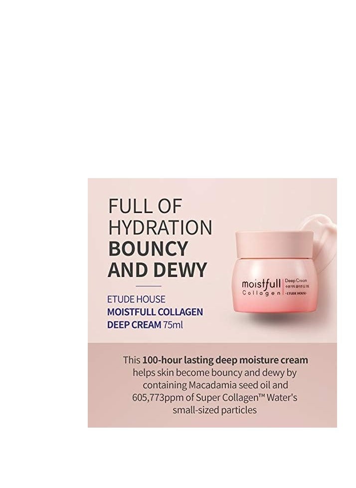 ETUDE HOUSE - Etude House Moistfull Collagen Deep Cream, 75 ml - Image 1