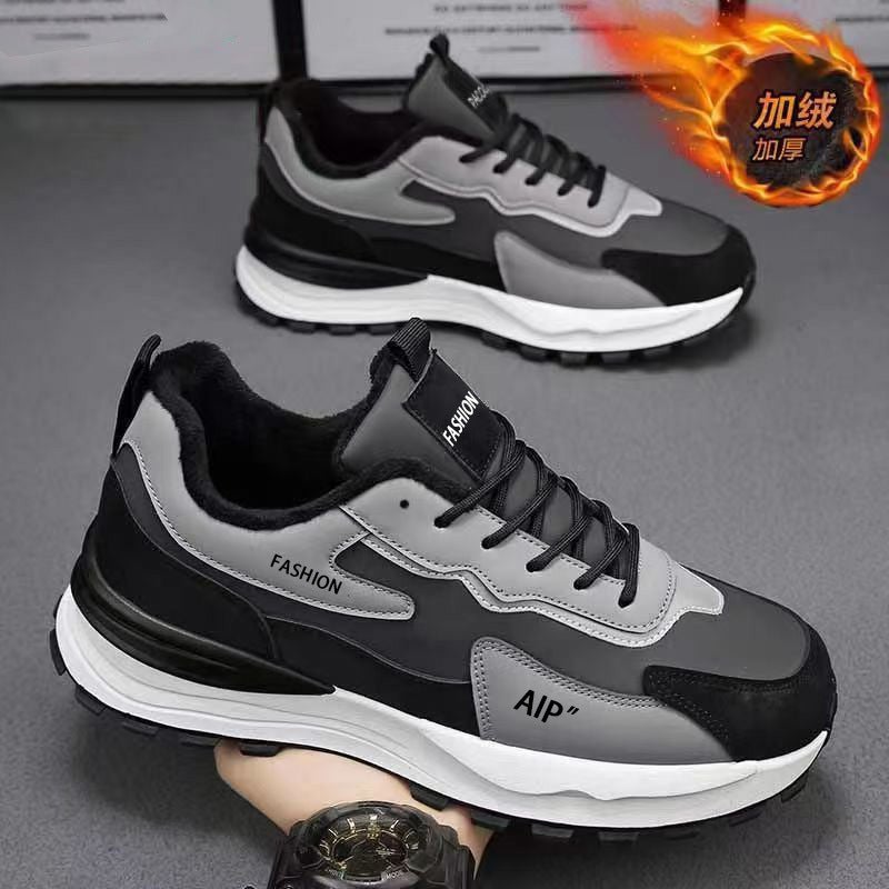 Unisex Casual Sneaker Shoes - Image 1