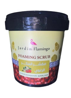Jardin Flamingo Foaming Sugar Scrub Vanilla And Pomegranate 500 g  - Image 2