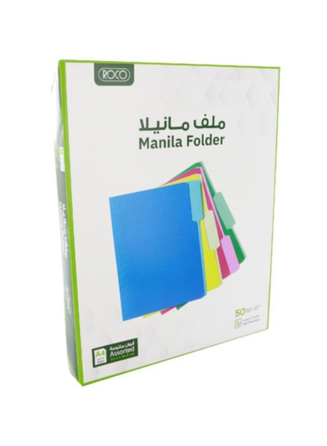 روكو ملف مانيلا مقاس A4، ألوان متنوعة - Image 1