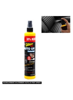 CAR MART Super Shine Dash & Tyre Polish Big 320 ML  - Image 3