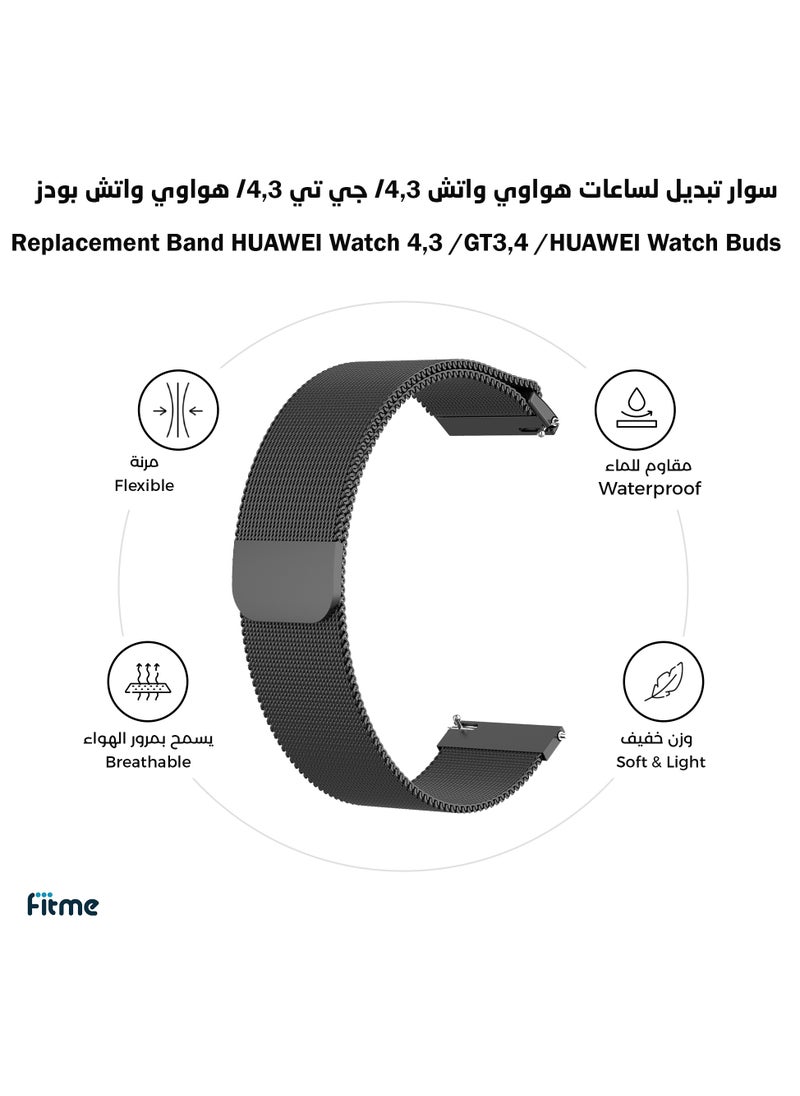 FITME Stainless Steel Replacement Band For Huawei Watch 4 / Watch 4 Pro / Watch 3 / Watch 3 Pro / watch buds - (22 mm)  - Image 1