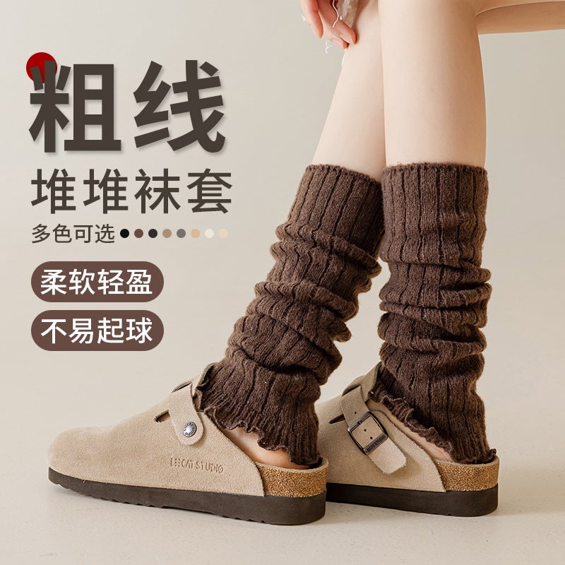 Womens Autumn Winter Y2K Knit Leg Warmers Light khaki  - Image 5