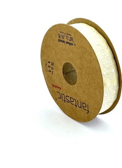 Fantastic Woven Ribbon (2cm Width - 10MT Length)  - Image 2
