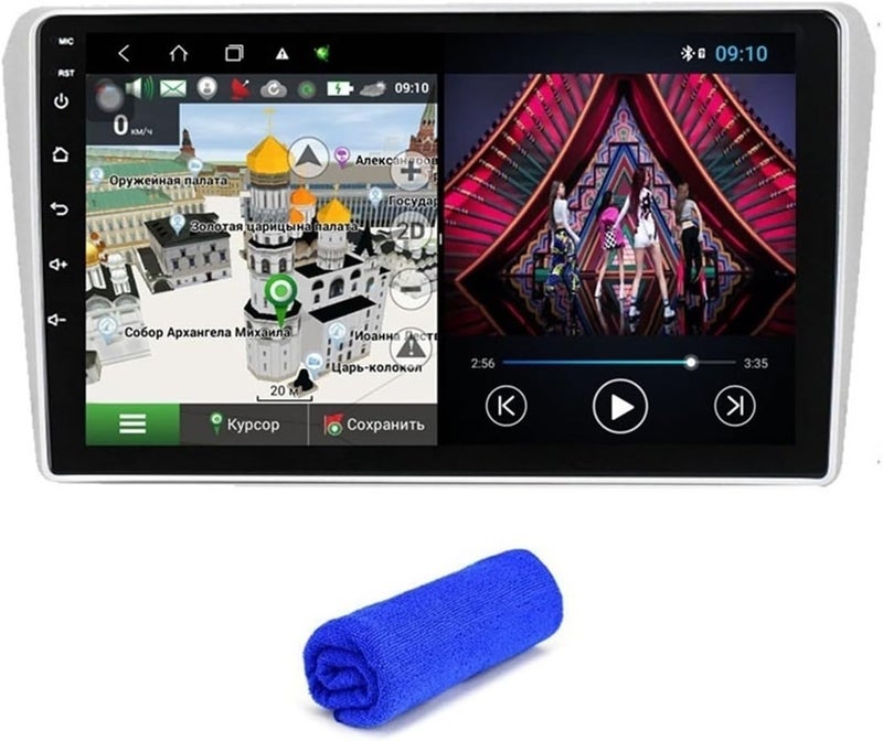 Wivplex DSP 4G Android Car Multimedia Player for Toyota Avensis - Image 1