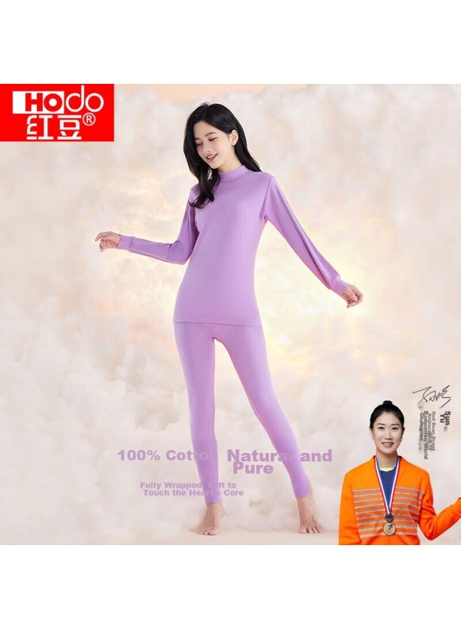 hongdou Hongdou Women's Autumn Underwear Set, Pure Cotton Mid-high Collar Cotton Sweater, Thin Warm Set, New Arrival For Autumn, Light Lotus 175/xl  - Image 1