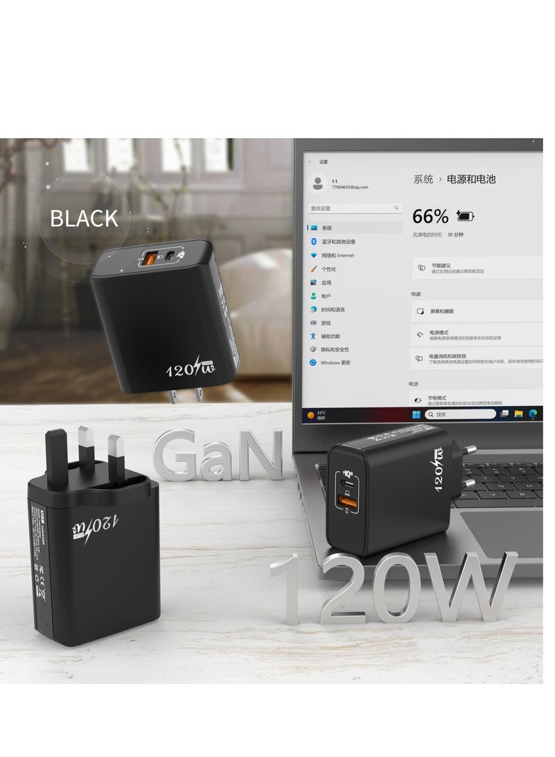 Beauenty 120W UK gallium nitride Super Fast Charging Adapter Mobile Phone Charger Travel Power Adapter Black - Image 3