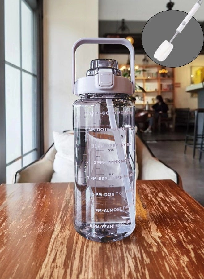 2L Large Capacity Water Bottle, Portable Plastic Water Bottle, Sports Water Bottle, With a Pop-Up Lid and Time Mark Reminder Cream Cup, Used for Outdoor Sports and Fitness