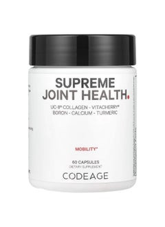 Codeage Codeage, Supreme Joint Health, 60 Capsules  - Image 1