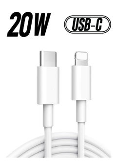 Fast Charging Cable for Apple iPhone Charger 20W