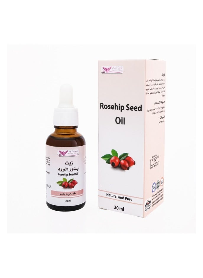 Kuwait Shop - Rosehip Seed Oil 30 Ml Kuwait Shop - Image 1