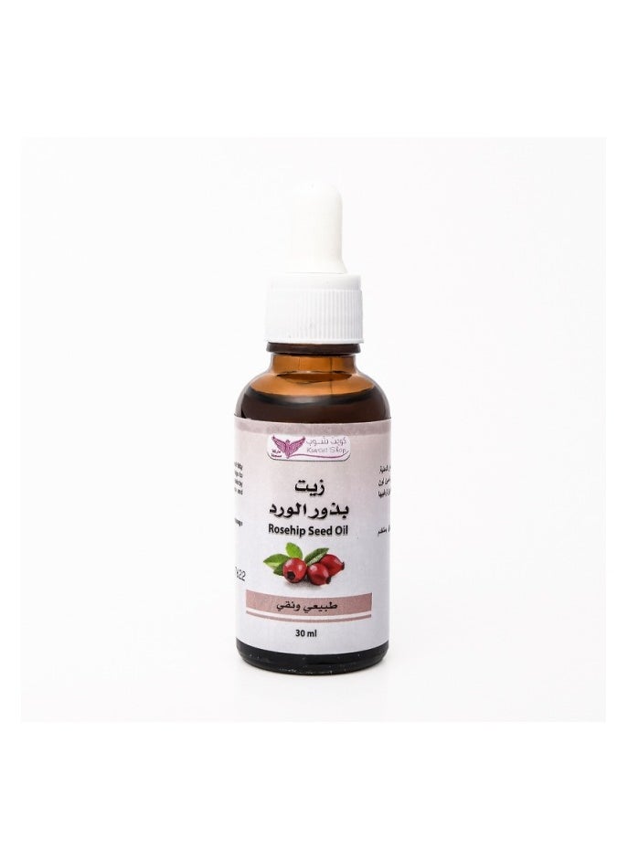 Kuwait Shop - Rosehip Seed Oil 30 Ml Kuwait Shop - Image 1