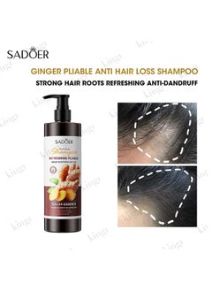 SADOER SADOER  Plant Ginger  Shampoo  REFRESHING PLIABLE  GINGER NUTRITION HAIR CARE  - Image 2