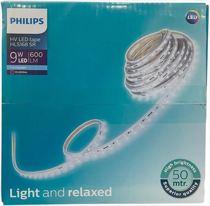 Philips شرائط إضاءة فيليبس 50 متر كول داي لايت - Image 2