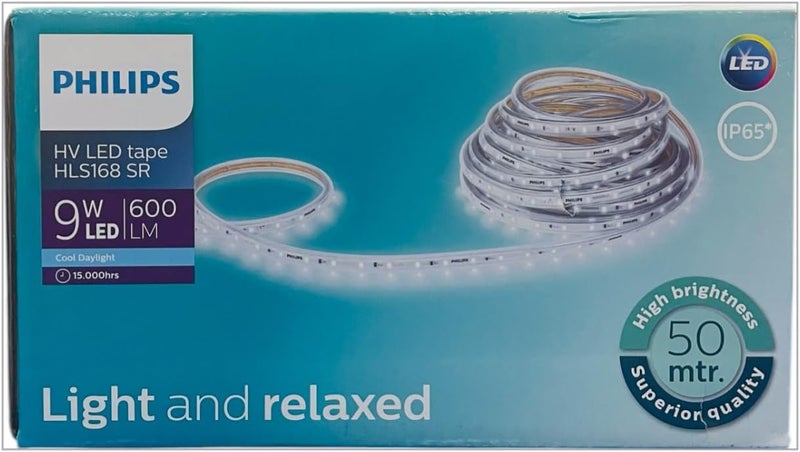 Philips شرائط إضاءة فيليبس 50 متر كول داي لايت - Image 3