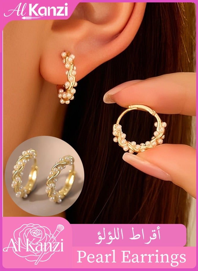 الكنز زوج واحد أقراط حلق دائرية نحاس مختلط فاخر مع لؤلؤ صناعي للنساء، أقراط حلق ذهبي مطلي معلقة لؤلؤ مزيف مجوهرات أنيقة، أقراط دائرية أنيقة للاستخدام اليومي والحفلات والزفاف هدية (ذهبي) - Image 1