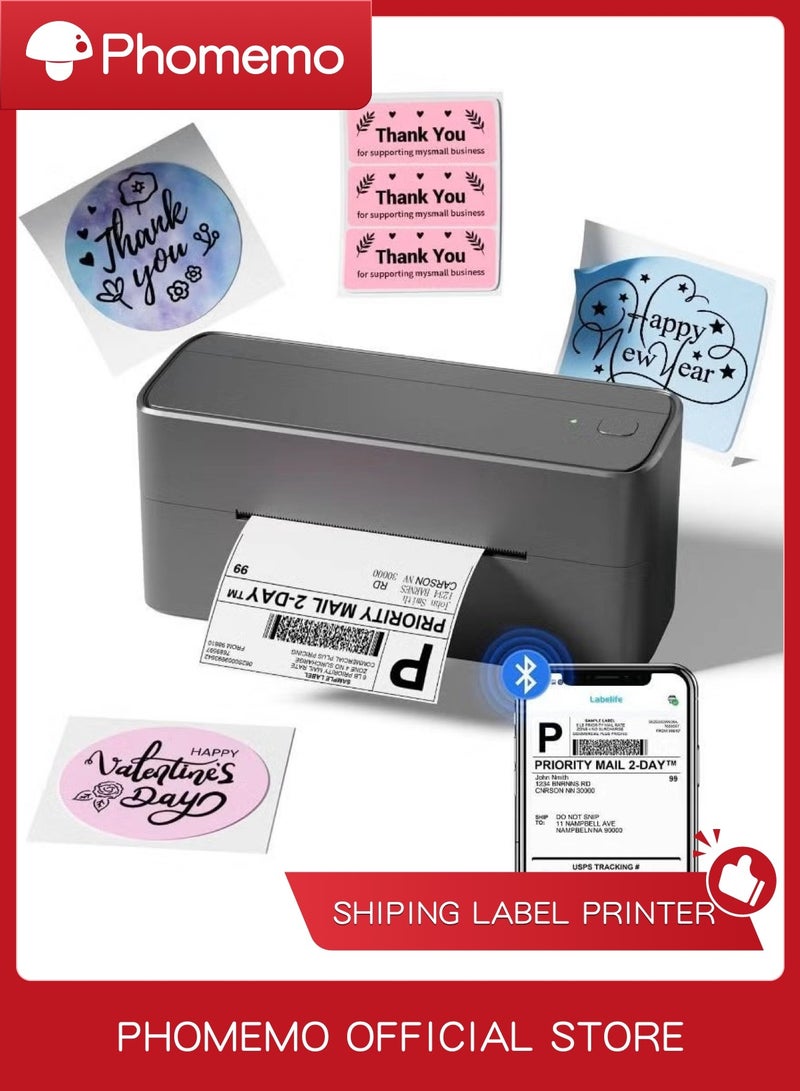 فوميمو طابعة ملصقات شحن بلوتوث حرارية لاسلكية 241BT 4X6 للاعمال الصغيرة لحزمة الشحن متوافقة مع ايفون اندرويد امازون شوبيفاي يو بي اس رمادي من فوميمو أحادي اللون - Image 1