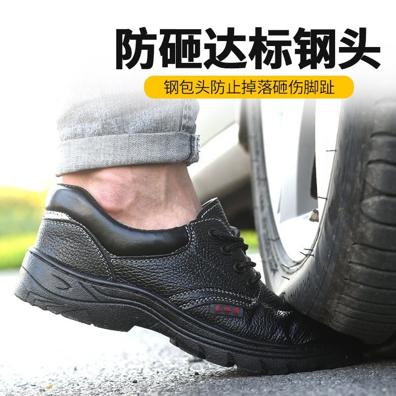 Supply Labor Protection Shoes Men'S Anti-Smashing Anti-Piercing Breathable Work Shoes Wear-Resistant Waterproof Construction Site Work Shoes Men - Image 4