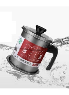 فيو 1.7L وعاء النفط تصفية الحاويات المستخدمة زيت الطهي الشحوم مصفاة الحاويات المطبخ عميق الدهون تصفية وعاء معدني كبير فلتر زيت القلي يمكن تخزين  - Image 2
