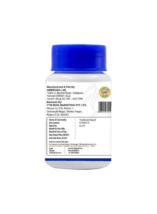 ytm thiaro am ayurvedic tablet thyroid problem manage hormonal balance- 60 count - Image 5