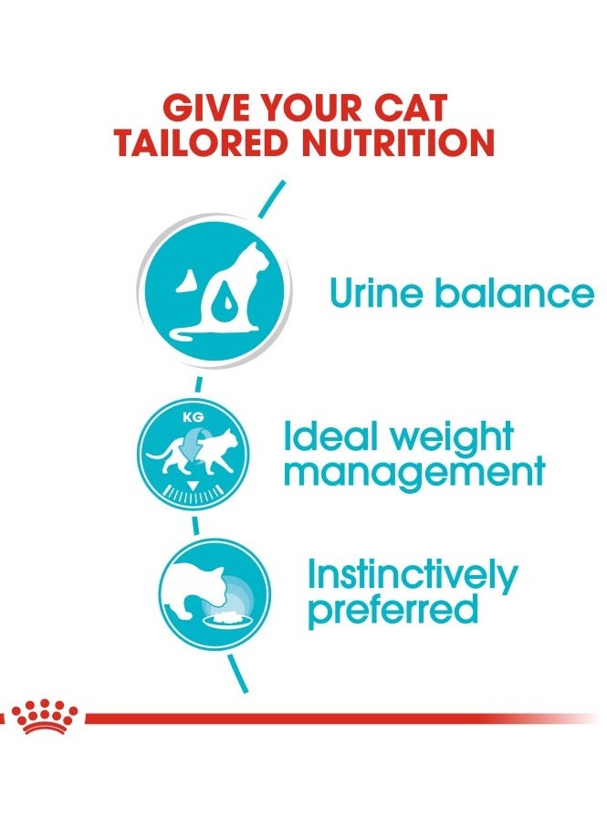 ROYAL CANIN Feline Care Nutrition Urinary Care (Wet Food - Pouches)  - Image 4