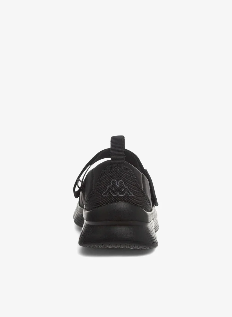 Kappa BLACK Girls' Pull Tab Detail School Shoes with Hook and Loop Closure  | Best Price UAE