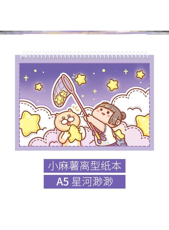 Bluejw New Small Potato Release Book Tweezers With Tape Hand Account Suit Loose-leaf Material Sticker Storage Book Span - Image 1