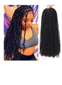 Pack Of 7 Crochet Hair Extensions Black 18inch - pzsku/Z5360FF13671622993000Z/45/_/1714906185/75b71233-419d-4c8a-b879-0e75b0b8e06a