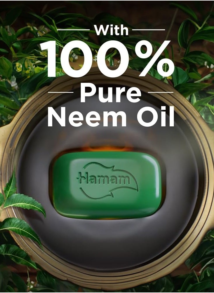 همام حمام مع صابون الاستحمام بزيت النيم النقي 100% 100 جرام | بمكونات طبيعية ^ صابون | صابون بالنيم | لبشرة صحية ومحمية | تسوق الأعشاب | تسوق...  - Image 3