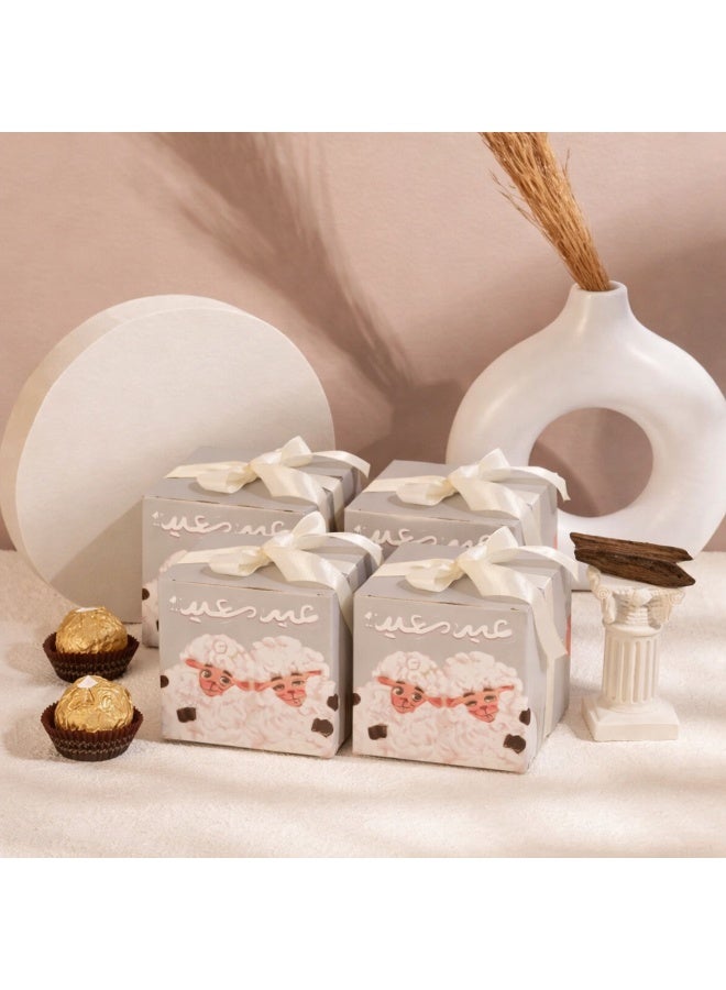 Eid al-Adha Giveaways - Four distinctive gray cardboard boxes, perfect for Eid giveaways