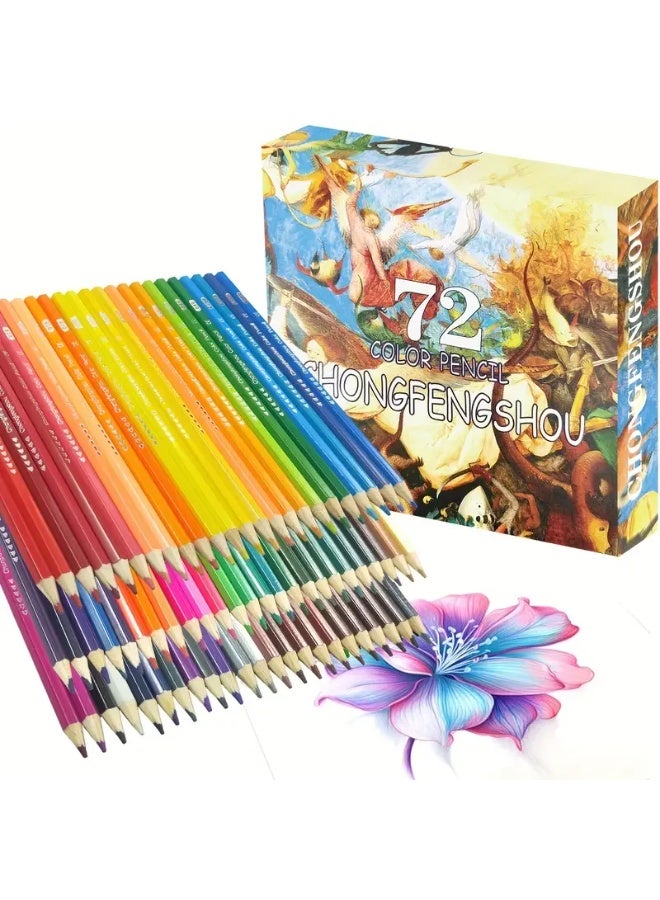 Generic 72 Colored Pencils for Adult Coloring Books, Soft Core Artist Sketching Drawing Pencils, Drawing Supplies, Art Supplies for begainer, Coloring Pencils Kit, Color Pencil Set, Used for professional artistic purposes  - Image 2