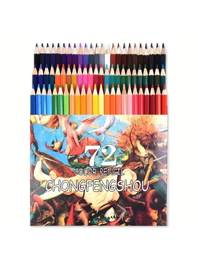 Generic 72 Colored Pencils for Adult Coloring Books, Soft Core Artist Sketching Drawing Pencils, Drawing Supplies, Art Supplies for begainer, Coloring Pencils Kit, Color Pencil Set, Used for professional artistic purposes  - Image 1