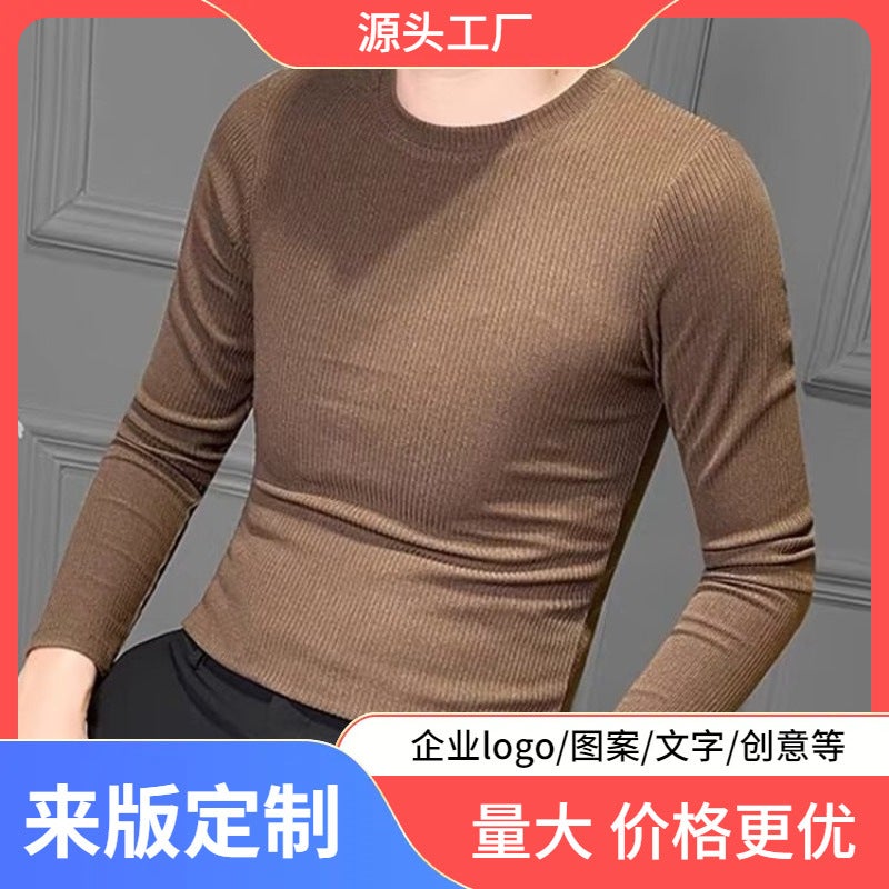 Autumn Long-Sleeved T-Shirt Men'S Tight Korean-Style Stretch T-Shirt Slim-Fit Trendy Bottoming Shirt Men'S Top Fashion Brand T - Image 2