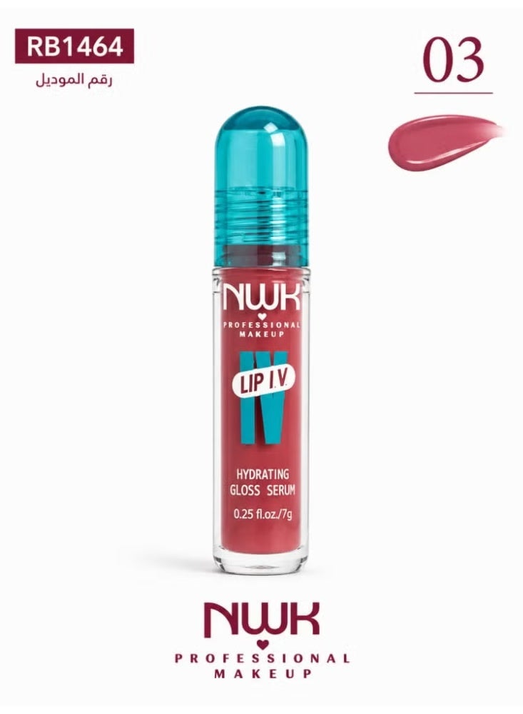 NWK Lip Gloss No. 03 - Splash N Spice - Image 2