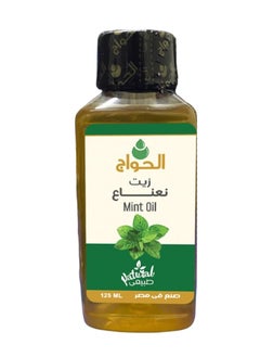 Elhawag El Hawag Original Peppermint Oil 125ml Natural Mint Oil for Aromatherapy, Skin and Hair Care 