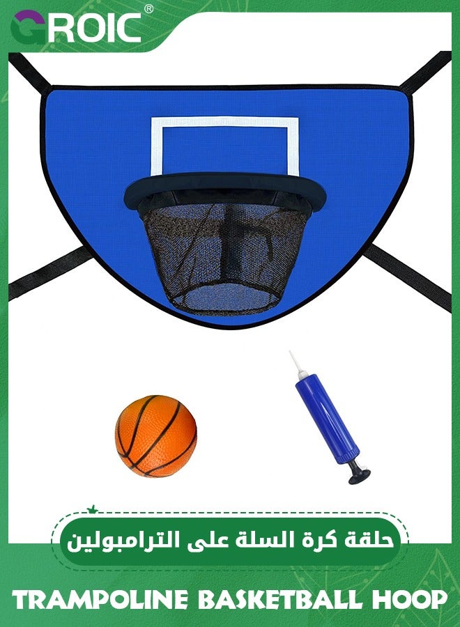 GROIC Trampoline Basketball Hoop, Trampolines Basketball Game for Dunking Trampoline Basketball Attachment with 1 Mini Basketballs and 1 Pump, Trampoline Accessory for Kids Indoor Outdoor - Image 1
